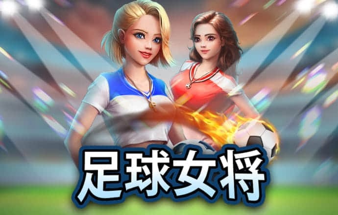 56677凤凰平台旧版本